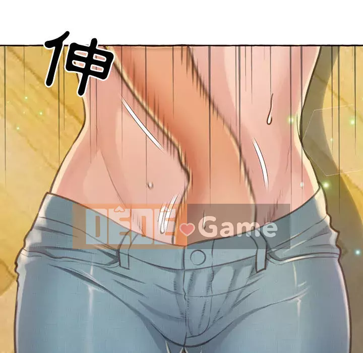 Tình thầm buồn ai biết Chương 1-9