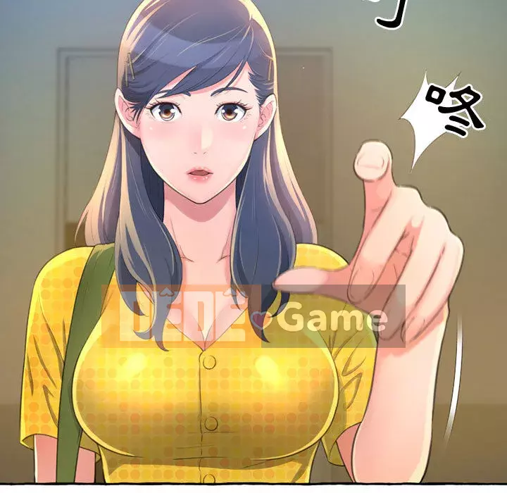 Tình thầm buồn ai biết Chương 1-9