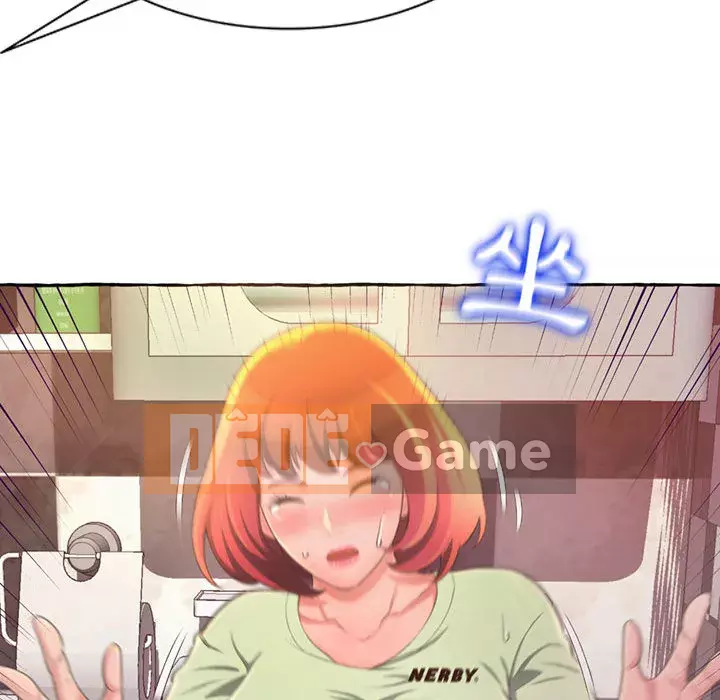 Tình thầm buồn ai biết Chương 1-9