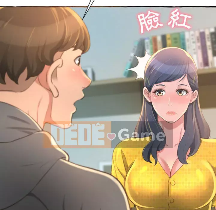 Tình thầm buồn ai biết Chương 1-9