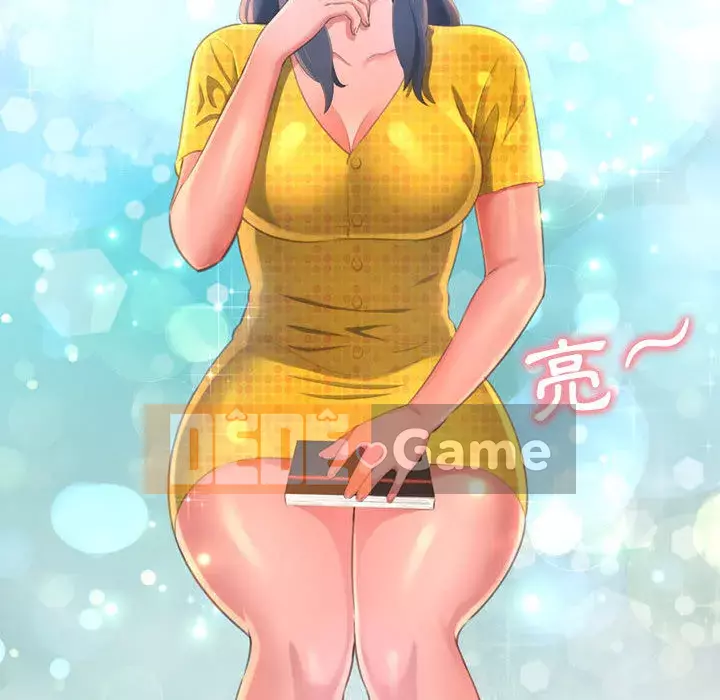 Tình thầm buồn ai biết Chương 1-9