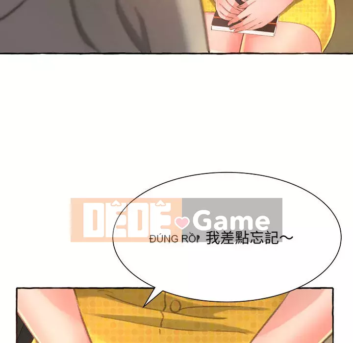 Tình thầm buồn ai biết Chương 1-9