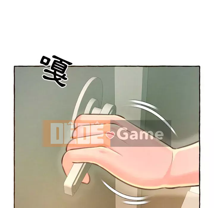 Tình thầm buồn ai biết Chương 1-9