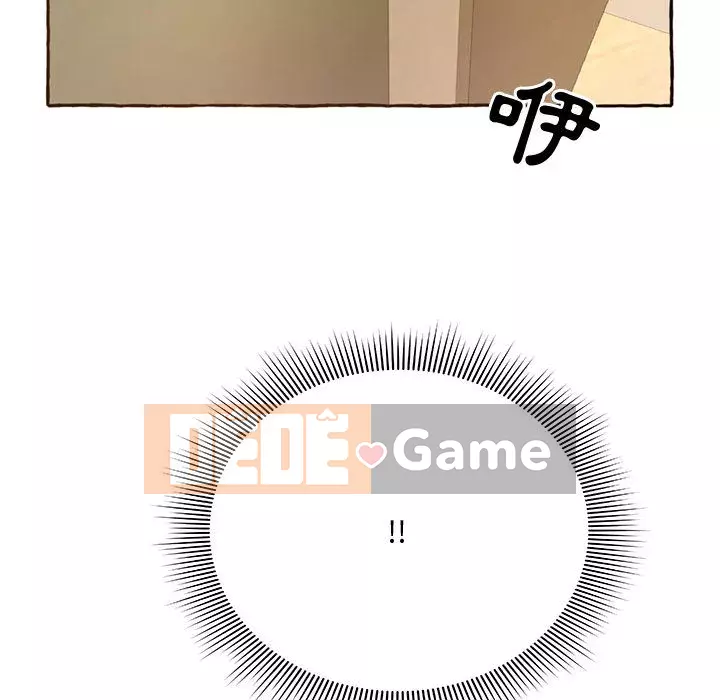 Tình thầm buồn ai biết Chương 1-9