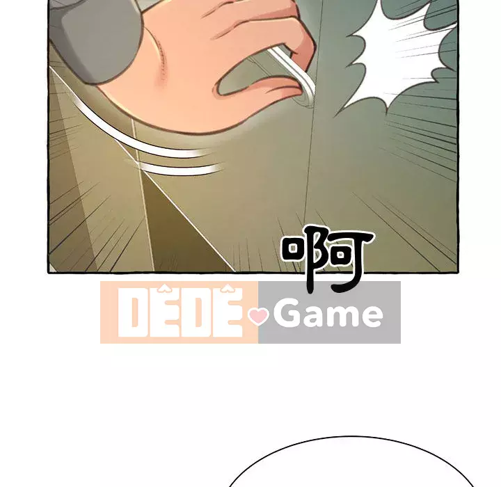 Tình thầm buồn ai biết Chương 1-9