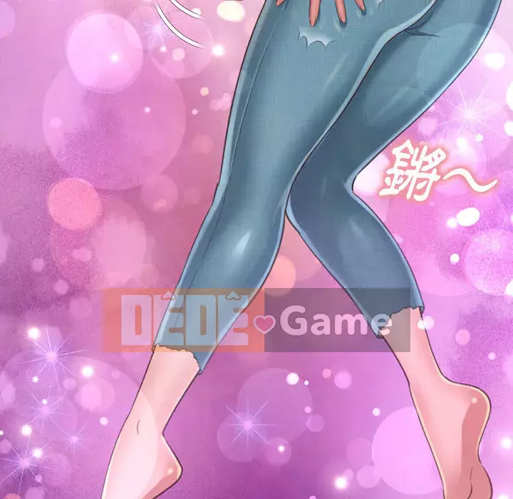 Tình thầm buồn ai biết Chương 1-9