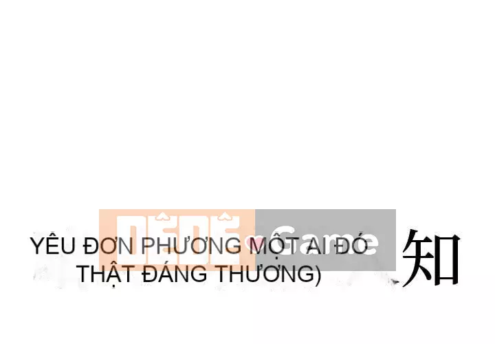 Tình thầm buồn ai biết Chương 1-9