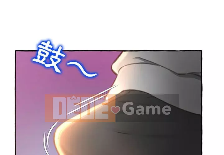 Tình thầm buồn ai biết Chương 1-9