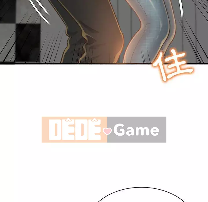 Tình thầm buồn ai biết Chương 1-9