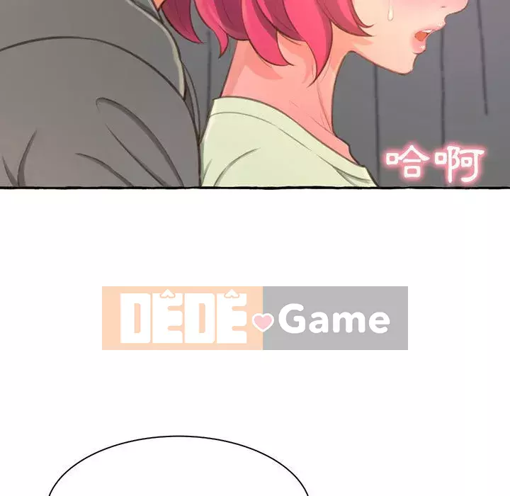 Tình thầm buồn ai biết Chương 1-9