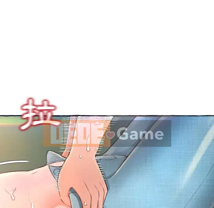 Tình thầm buồn ai biết Chương 1-9