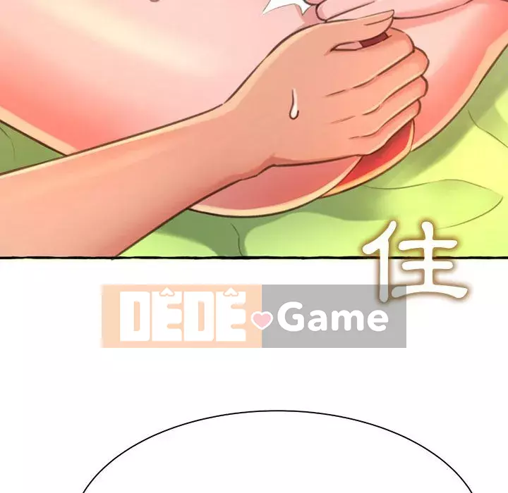 Tình thầm buồn ai biết Chương 1-9