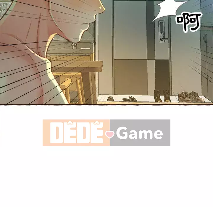 Tình thầm buồn ai biết Chương 1-9