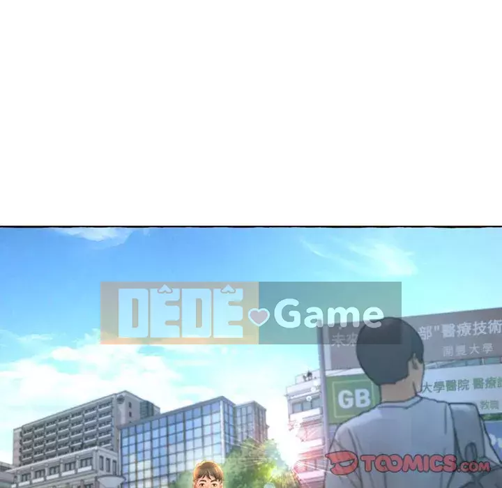 Tình thầm buồn ai biết Chương 1-9