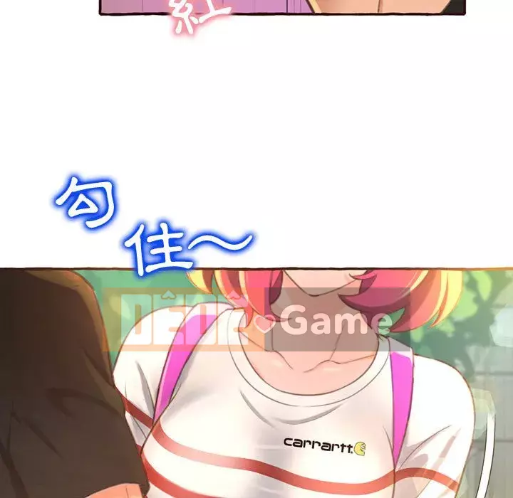 Tình thầm buồn ai biết Chương 1-9