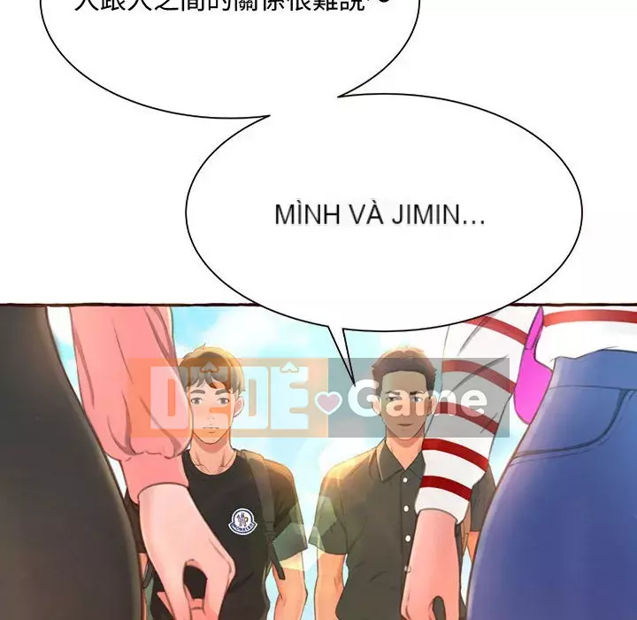 Tình thầm buồn ai biết Chương 1-9