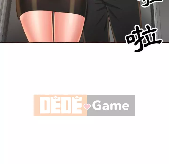 Tình thầm buồn ai biết Chương 1-9