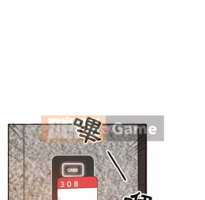 Tình thầm buồn ai biết Chương 1-9