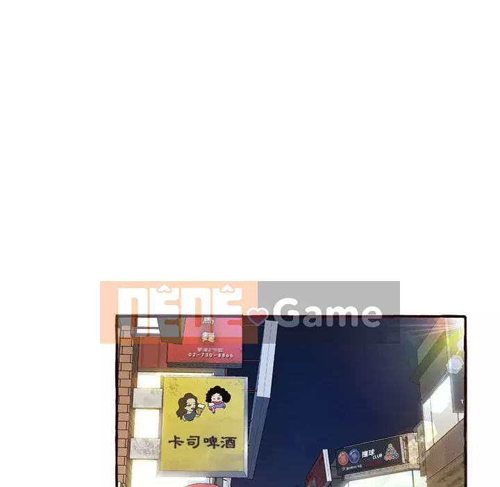 Tình thầm buồn ai biết Chương 1-9