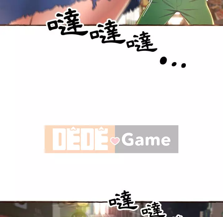 Tình thầm buồn ai biết Chương 1-9