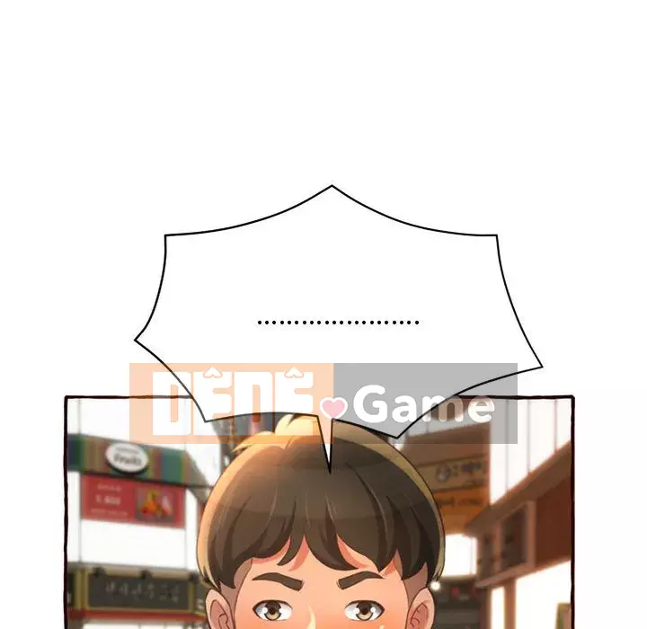 Tình thầm buồn ai biết Chương 1-9