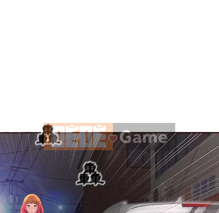 Tình thầm buồn ai biết Chương 1-9