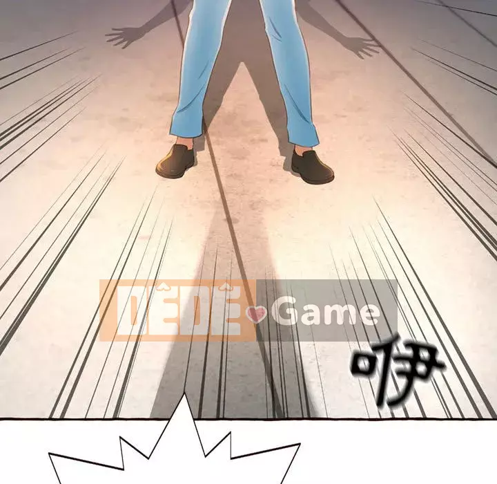 Tình thầm buồn ai biết Chương 1-9