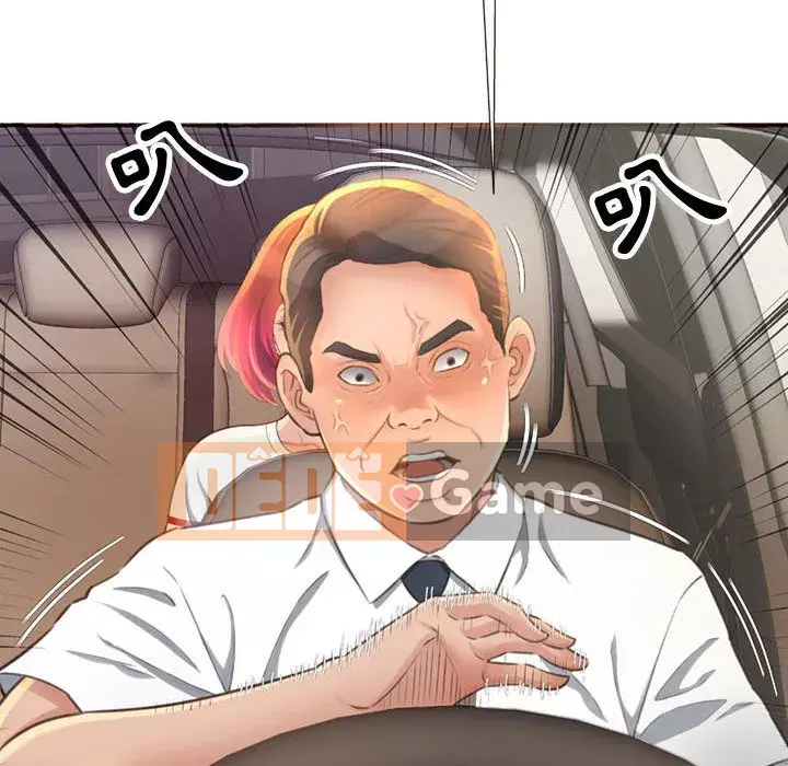 Tình thầm buồn ai biết Chương 1-9