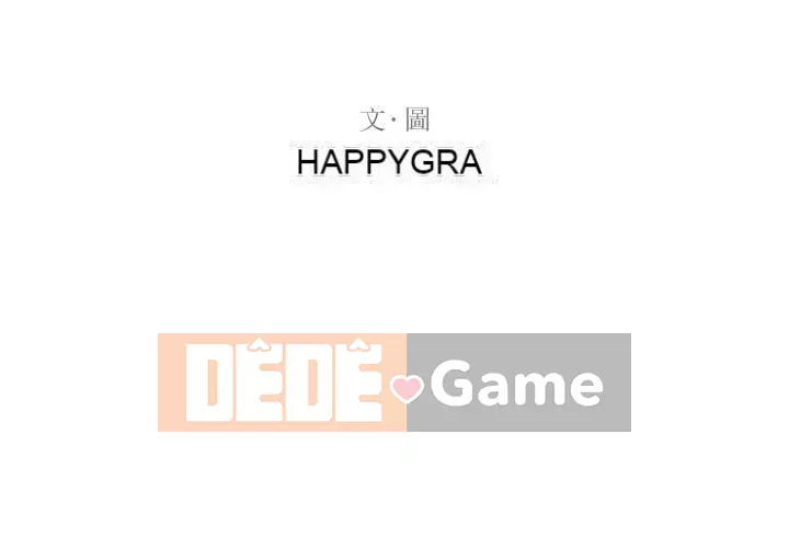 Tình thầm buồn ai biết Chương 1-9