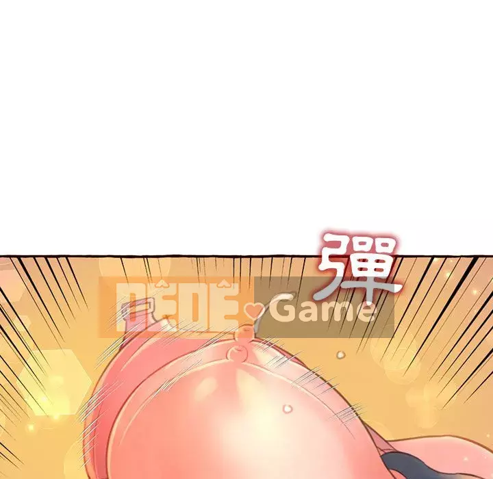 Tình thầm buồn ai biết Chương 1-9