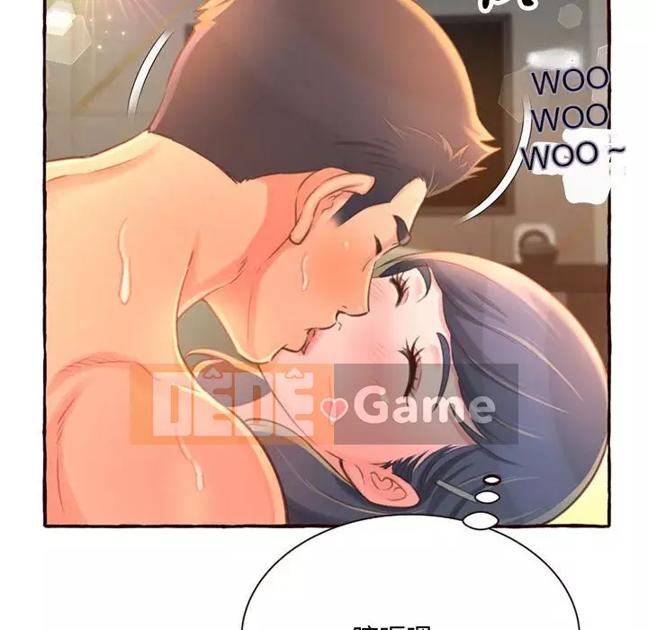 Tình thầm buồn ai biết Chương 1-9