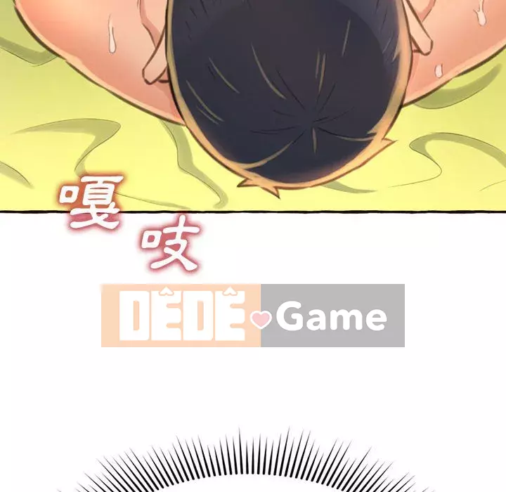 Tình thầm buồn ai biết Chương 1-9