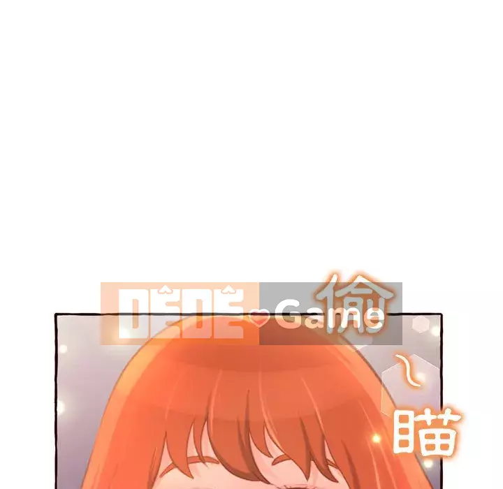 Tình thầm buồn ai biết Chương 1-9