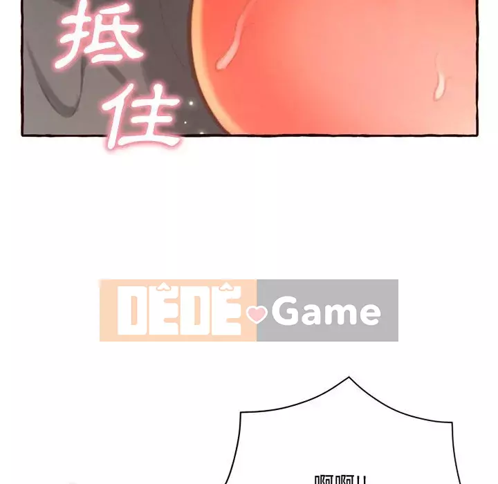 Tình thầm buồn ai biết Chương 1-9