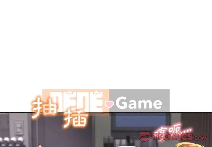 Tình thầm buồn ai biết Chương 1-9