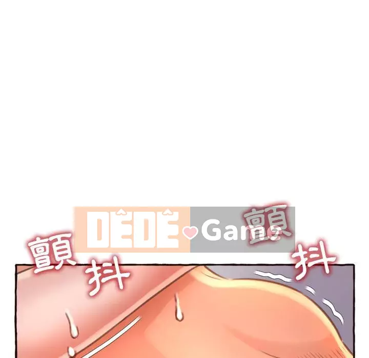 Tình thầm buồn ai biết Chương 1-9