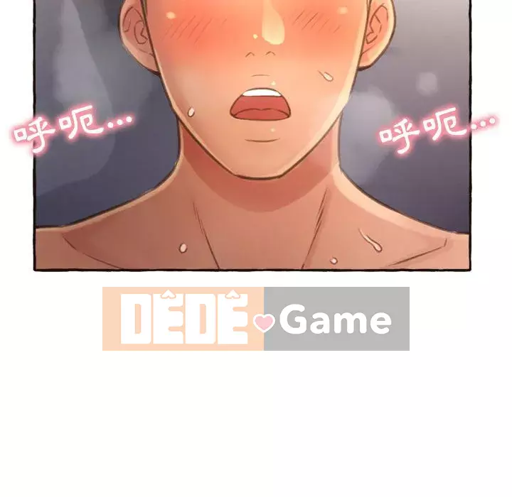 Tình thầm buồn ai biết Chương 1-9