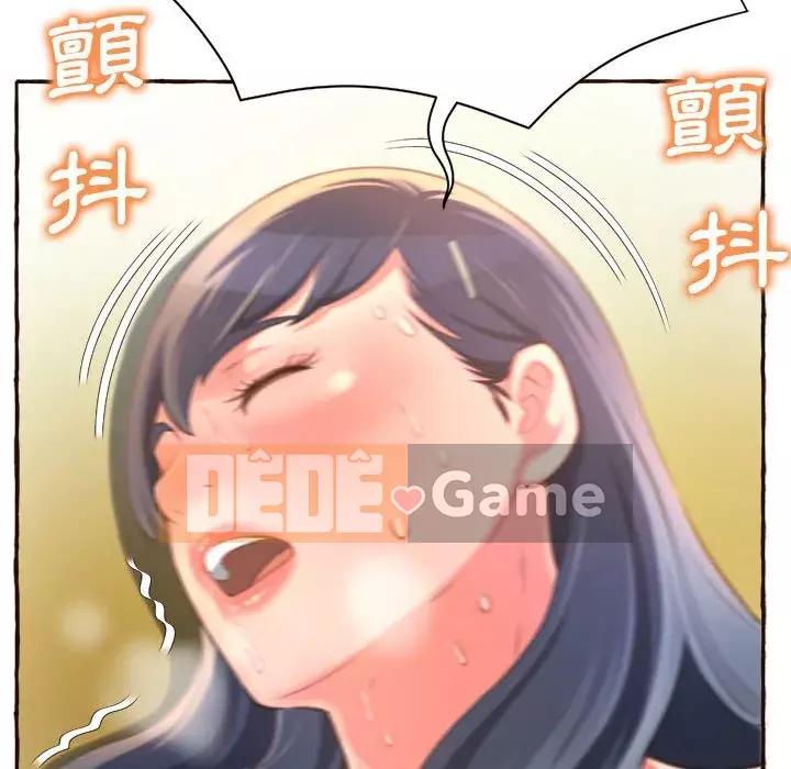 Tình thầm buồn ai biết Chương 1-9