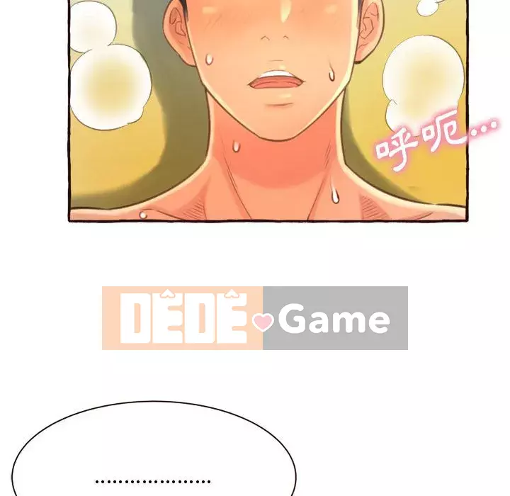 Tình thầm buồn ai biết Chương 1-9