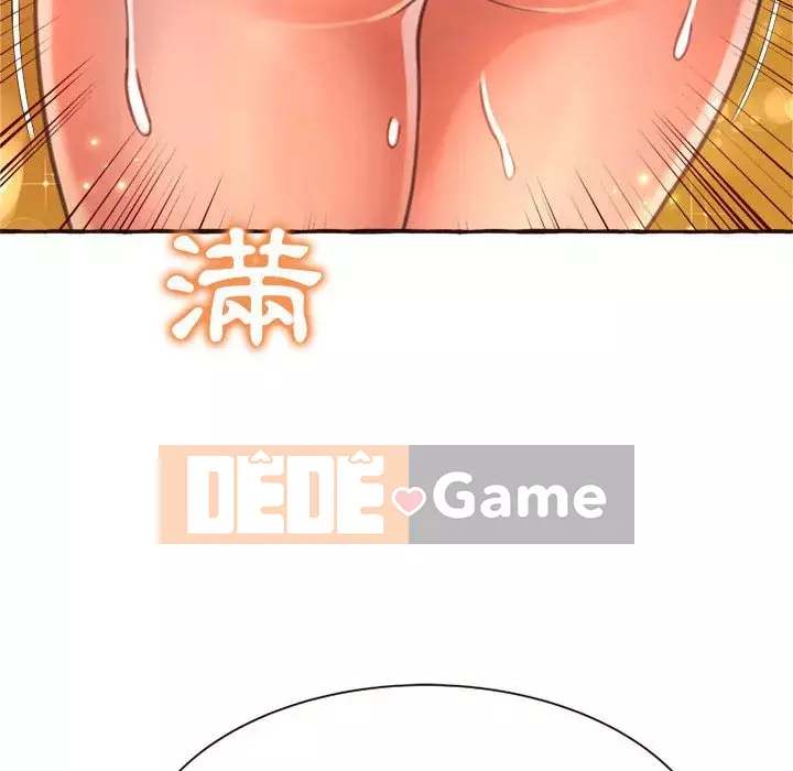 Tình thầm buồn ai biết Chương 1-9