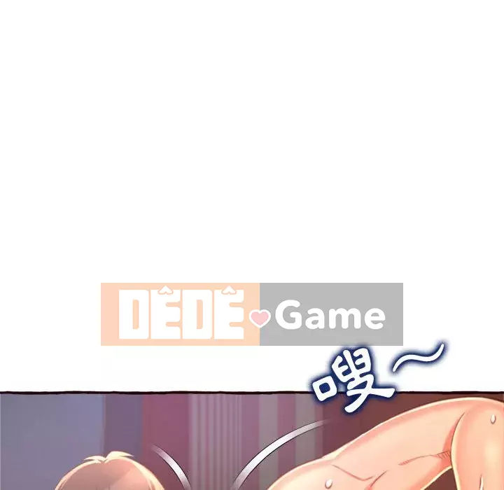 Tình thầm buồn ai biết Chương 1-9