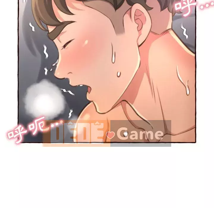 Tình thầm buồn ai biết Chương 1-9