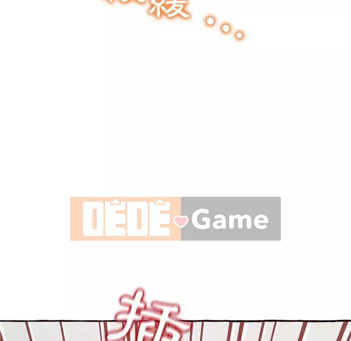 Tình thầm buồn ai biết Chương 1-9