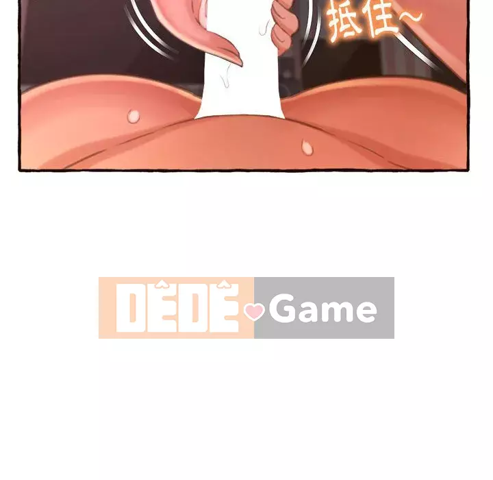 Tình thầm buồn ai biết Chương 1-9