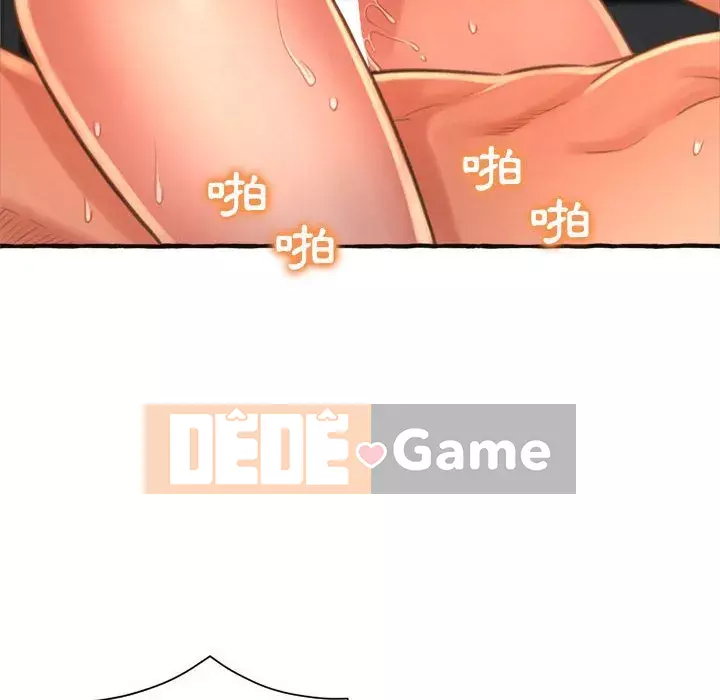 Tình thầm buồn ai biết Chương 1-9