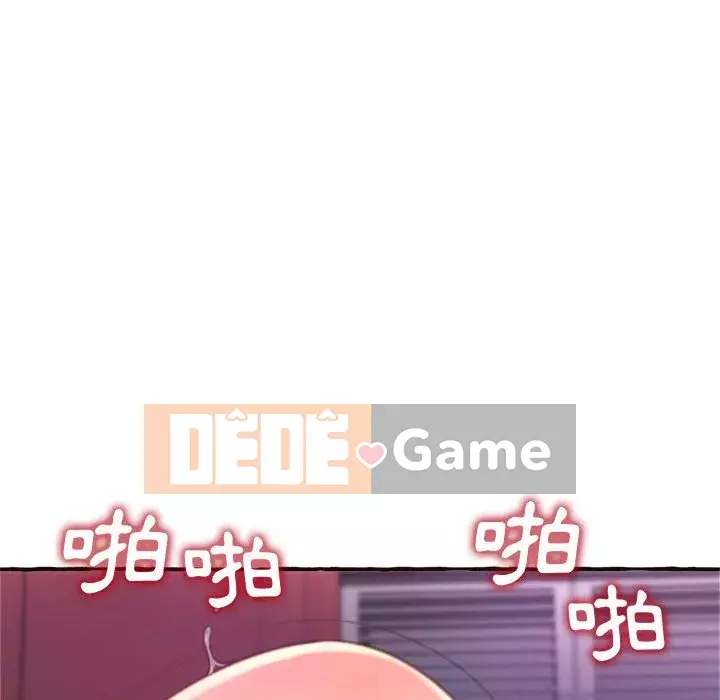 Tình thầm buồn ai biết Chương 1-9