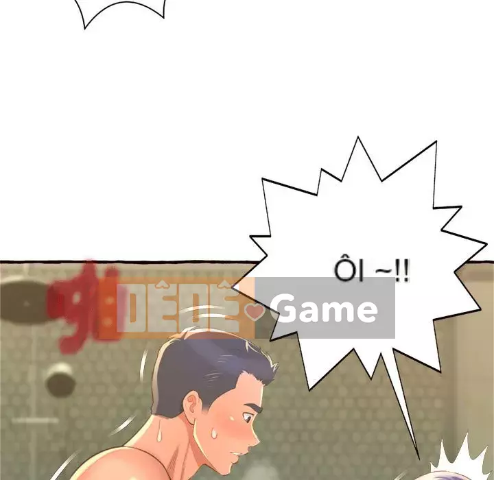 Tình thầm buồn ai biết Chương 1-9