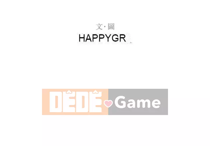 Tình thầm buồn ai biết Chương 1-9