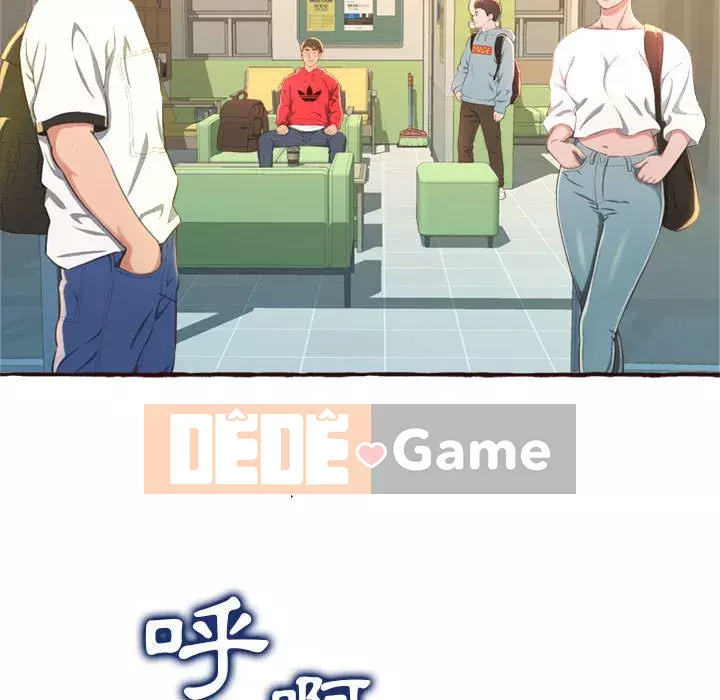 Tình thầm buồn ai biết Chương 1-9