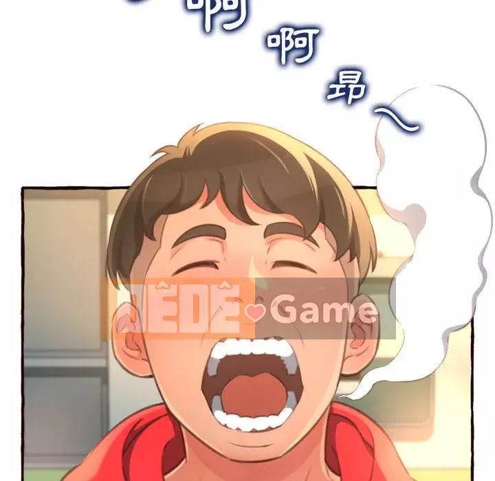 Tình thầm buồn ai biết Chương 1-9